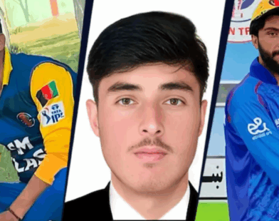 afghan cricketer