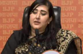 bansuri swaraj