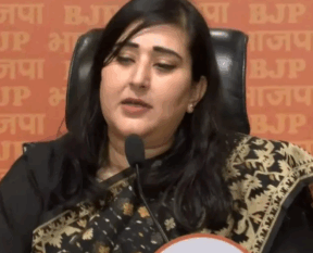 bansuri swaraj