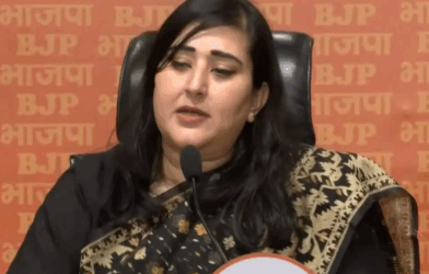 bansuri swaraj