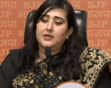 bansuri swaraj