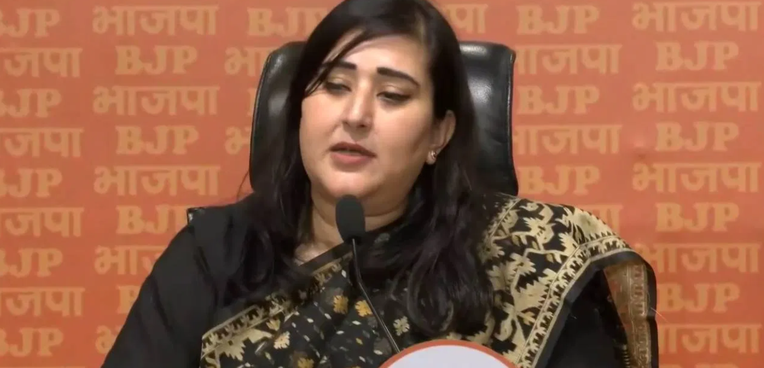 bansuri swaraj