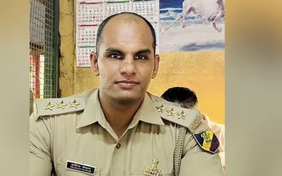 custom officer
