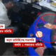 galsi viral video