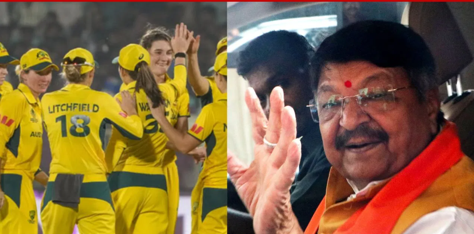 Kailash Vijayvargiya