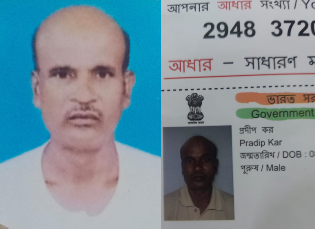 pradip kar nrc death
