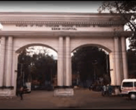 sskm hospital