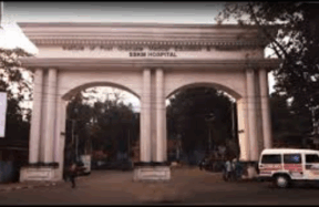 sskm hospital