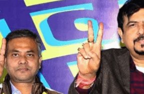 sujit bose