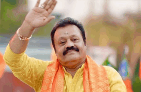 suresh gopi