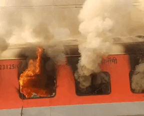train fire