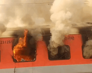 train fire