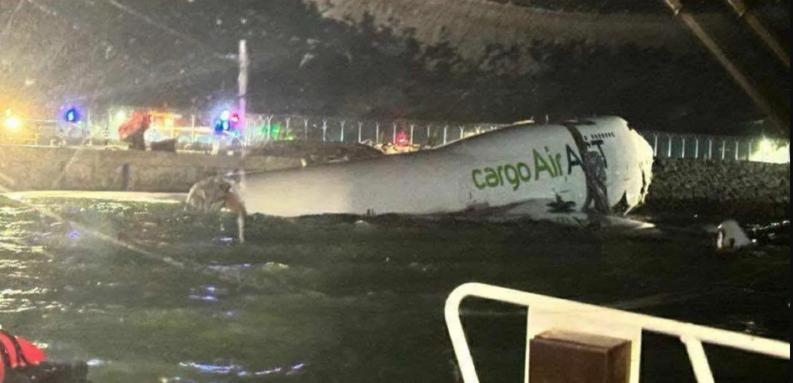 honglomg plane crash