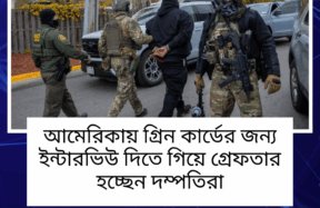 Hidden Heaven sakyong (6)