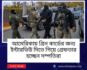 Hidden Heaven sakyong (6)