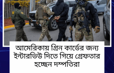 Hidden Heaven sakyong (6)