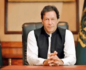 Imran khan