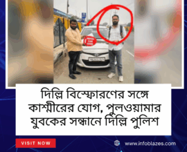 Red And Black Breaking News Covid For Facebook Post (13)