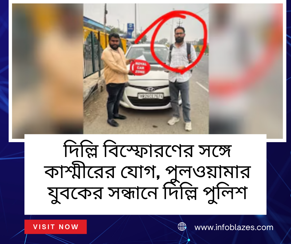 Red And Black Breaking News Covid For Facebook Post (13)