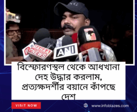 Red And Black Breaking News Covid For Facebook Post (8)