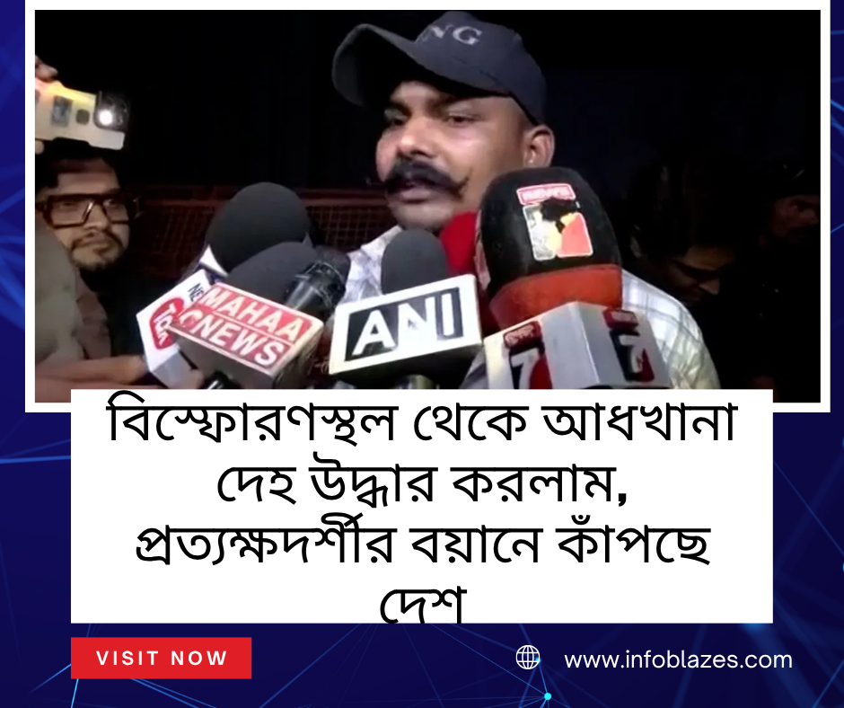 Red And Black Breaking News Covid For Facebook Post (8)