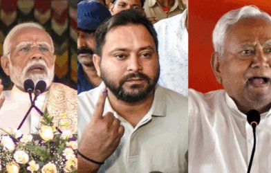 bihar election result