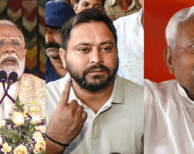 bihar election result