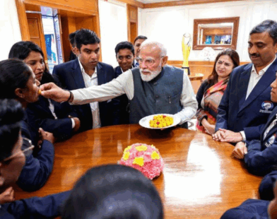 bind women cricket team