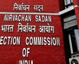 election commission aa