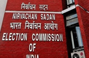 election commission aa