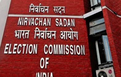 election commission aa