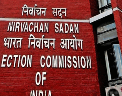 election commission aa
