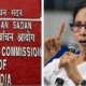 election commission and mamata banerjee