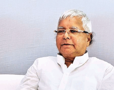lalu prasad yadav