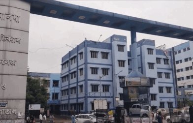 maldah medical college