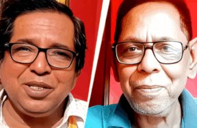 missing son sir form