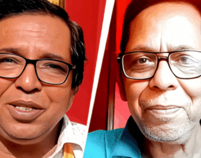 missing son sir form