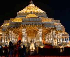 ram mandir