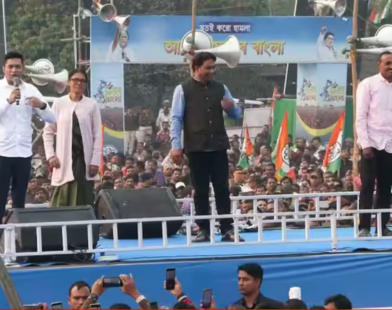 abhishek banerjee 123