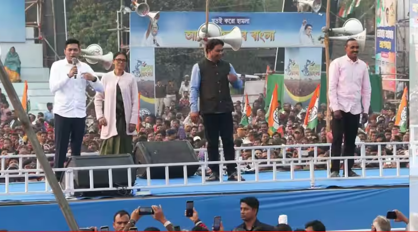 abhishek banerjee 123