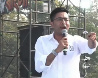 abhishek banerjee aaa23