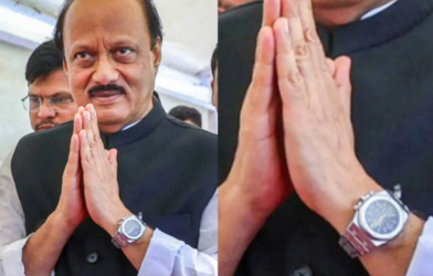 ajit pawar watch