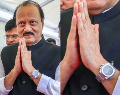 ajit pawar watch