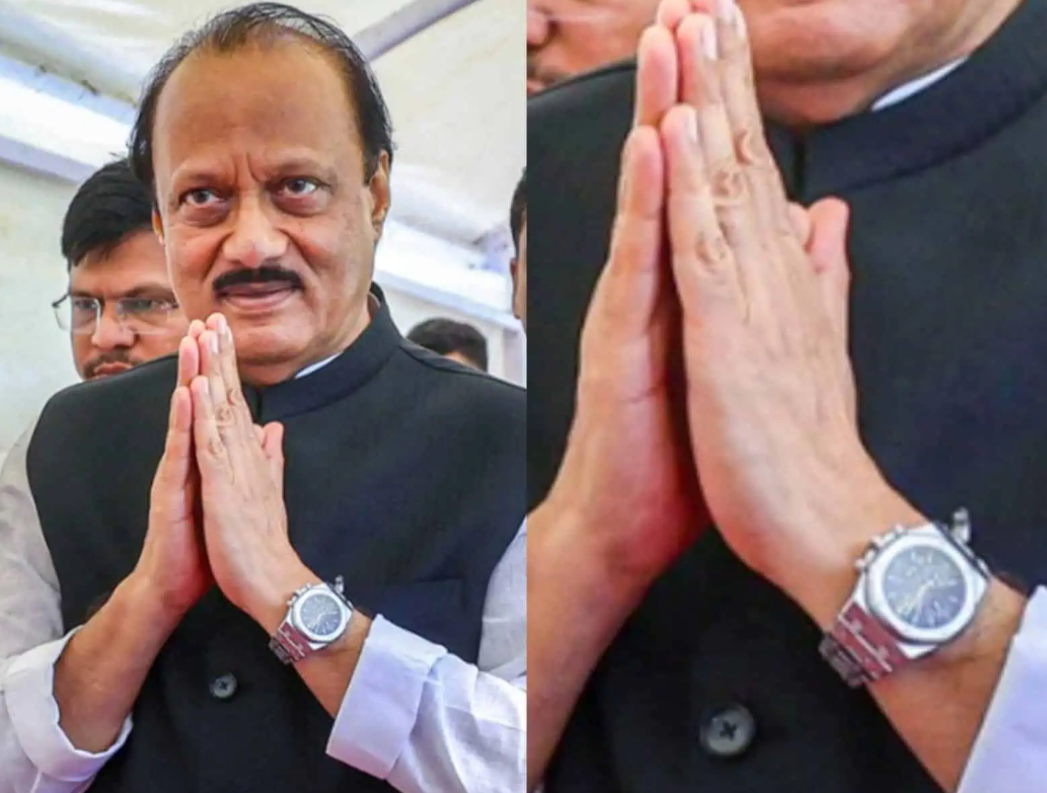 ajit pawar watch