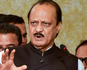 ajit power plane picture