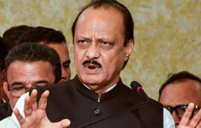 ajit power plane picture