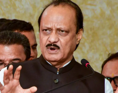 ajit power plane picture