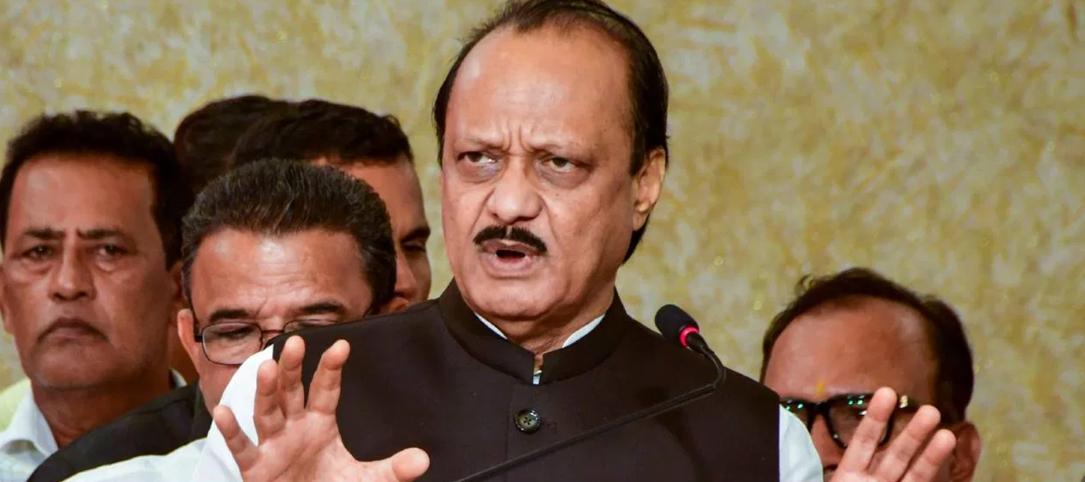 ajit power plane picture