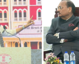 chief justice mamata banerjee a