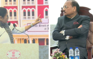 chief justice mamata banerjee a